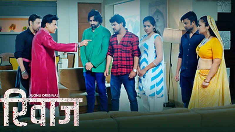 Rivaaz | Season 01 | Episode 06